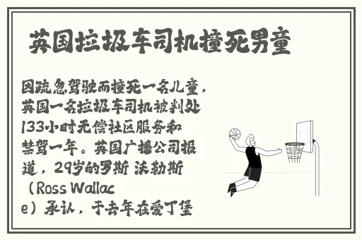 妃鱼黄播最新