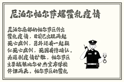 善良的小峓子韩剧