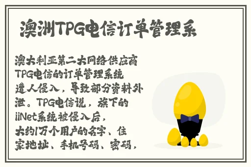 榴莲视频app免费观看www