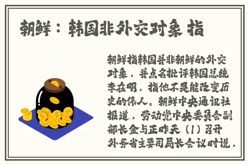午后松花江