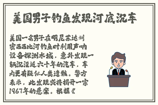 精品久久久久中文字幕无码油