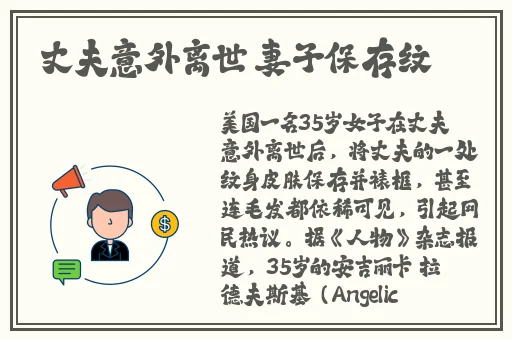 2017在线看日本三级