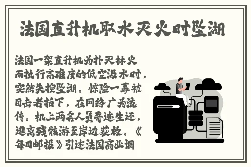 EV0妻子变漂亮的原因游戏