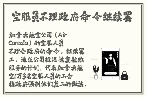丰裕纵满杨玉环2588高清壁纸