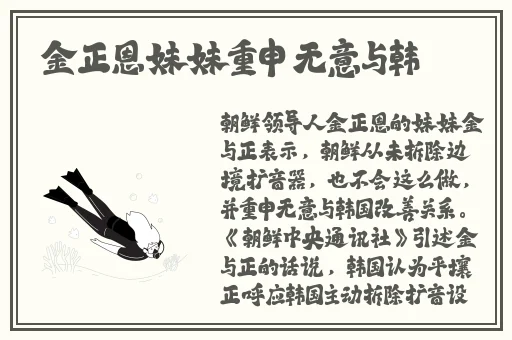 把**老子cao烂你动态图